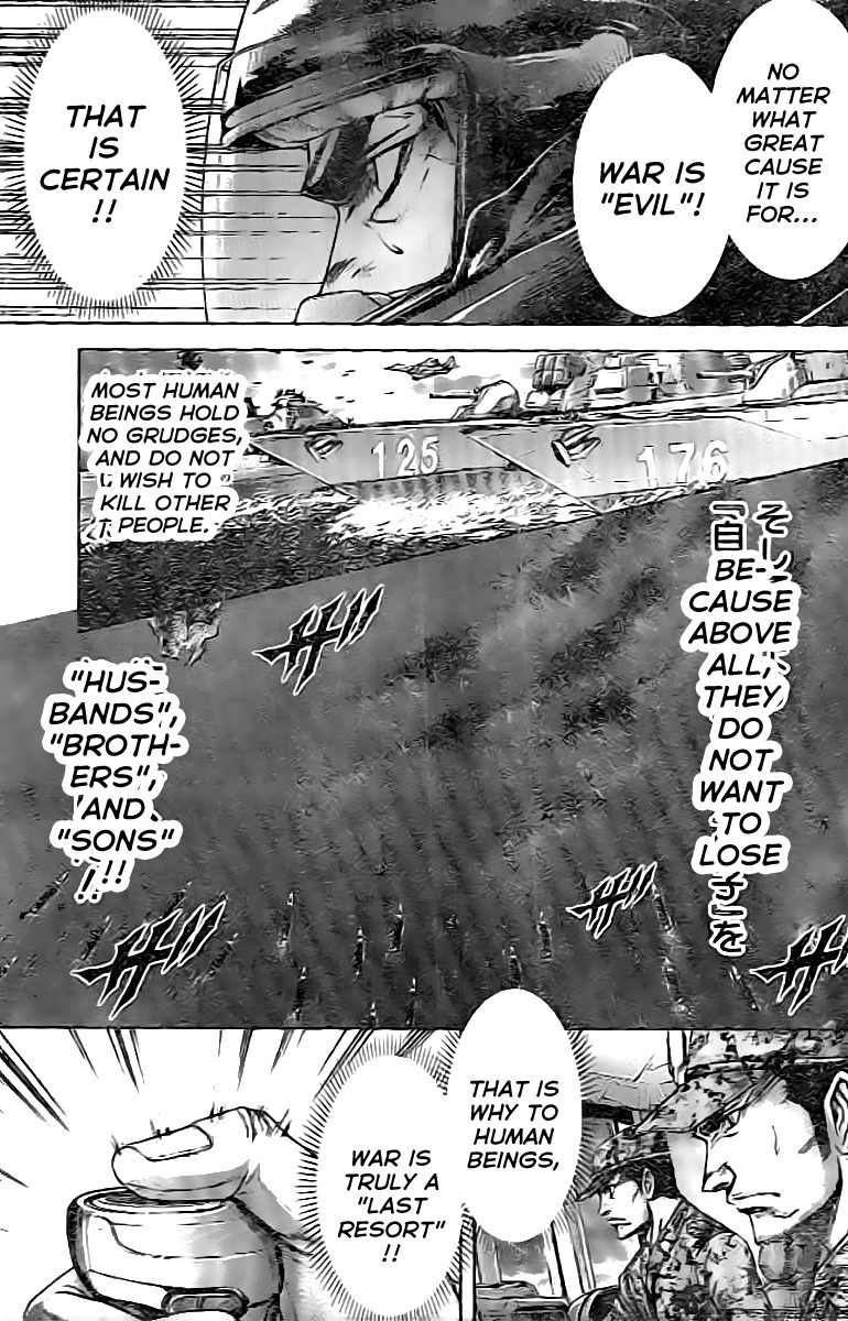 Terra Formars, Chapter 200 image 12